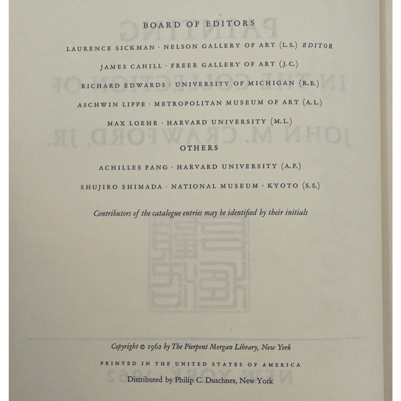 Chinese Calligraphy and Painting John M. Crawford Jr Coffee Table Book Slipcase - Picture 4 of 11